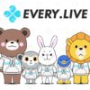 everyliveレビュー記事